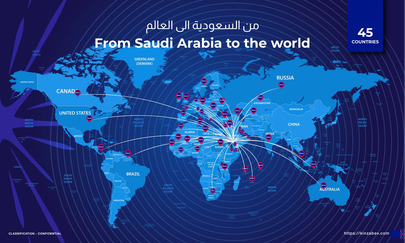 Export map showing 45 countries